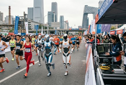 Humanoid Robots Outperform Humans in the Beijing Half-Marathon, Demonstrating Quick Progress