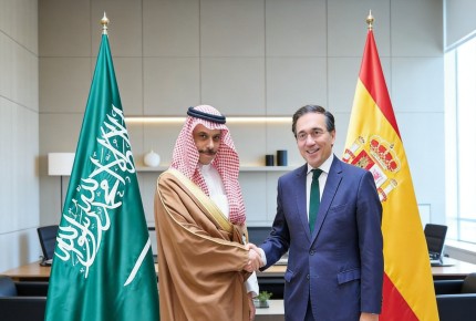 Saudi Arabia & Spain Agree to Form a Strategic Council