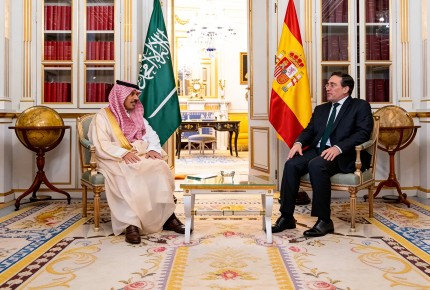 Saudi Arabia & Spain Agree to Form a Strategic Council