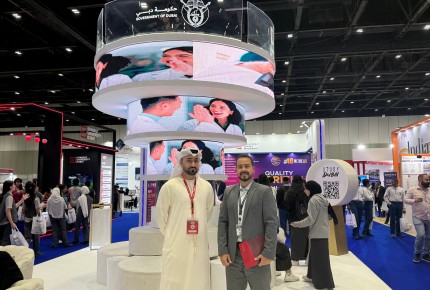 LPC Builds Bridges and Breaks Barriers at GETEX 2025