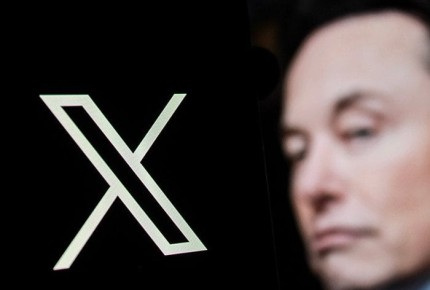 X Outages Blamed on Cyberattack