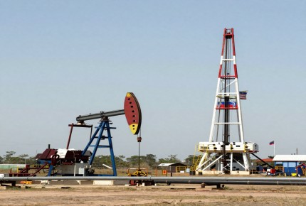 Trump Promises Oil CEOs 'Total Safety' if They Invest in Venezuela