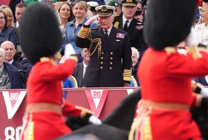 The Royal Family is 'Fully Focused' on VE Day, Amid Harry's Dispute