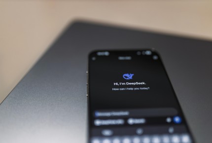 DeepSeek: What Features Does the New AI Chatbot Have?