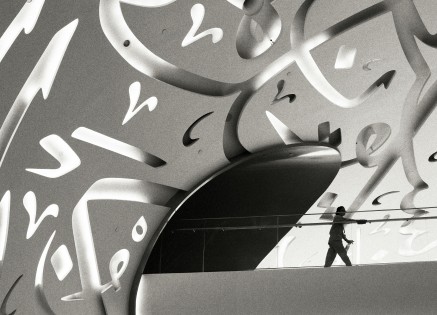 training center in london