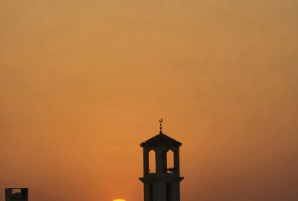 French Investment in Saudi Arabia Soars