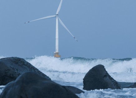 Google and CIP Collaborate on an Offshore Wind Power Agreement in Taiwan