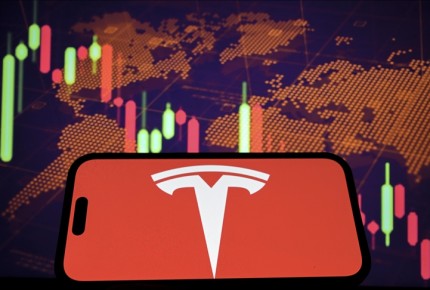 Tesla Authorises Elon Musk's $29 Billion Share Award